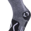 UYN Trekking Outdoor Expl**** Sokken Heren, Grijs -Sport- En Outdoorkleding uyn trekking outdoor expl socks men grey melange pearl grey 1